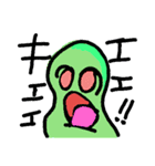 にぎやかな生き物（個別スタンプ：6）
