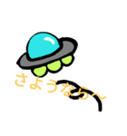 にぎやかな生き物（個別スタンプ：12）