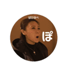 keroと愉快な仲間たち（個別スタンプ：8）