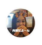 keroと愉快な仲間たち（個別スタンプ：11）