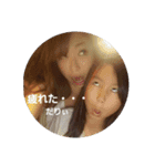 keroと愉快な仲間たち（個別スタンプ：14）