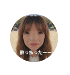 keroと愉快な仲間たち（個別スタンプ：15）