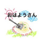 チャーハンファイアフライ中華戦車（個別スタンプ：6）
