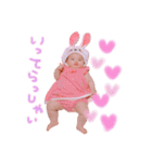 陽茉莉のスタンプ（個別スタンプ：13）
