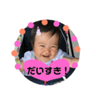 ラブりんスタ（個別スタンプ：1）