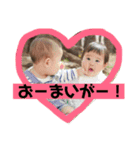 ラブりんスタ（個別スタンプ：2）