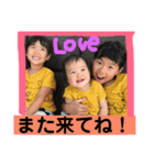 ラブりんスタ（個別スタンプ：4）