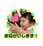 ラブりんスタ（個別スタンプ：11）