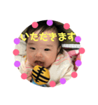 ラブりんスタ（個別スタンプ：13）