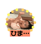 ラブりんスタ（個別スタンプ：17）
