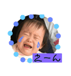 ラブりんスタ（個別スタンプ：19）