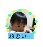 ラブりんスタ（個別スタンプ：21）