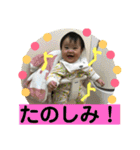 ラブりんスタ（個別スタンプ：22）