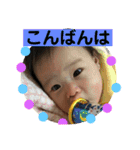 ラブりんスタ（個別スタンプ：24）