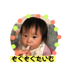ラブりんスタ（個別スタンプ：26）