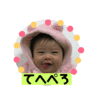 ラブりんスタ（個別スタンプ：27）