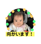 ラブりんスタ（個別スタンプ：29）