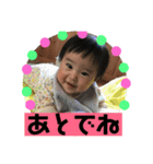 ラブりんスタ（個別スタンプ：30）