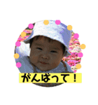 ラブりんスタ（個別スタンプ：33）
