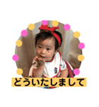 ラブりんスタ（個別スタンプ：35）