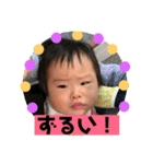 ラブりんスタ（個別スタンプ：37）