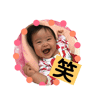ラブりんスタ（個別スタンプ：39）