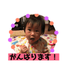 ラブりんスタ（個別スタンプ：40）