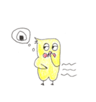 オカメのパピー（個別スタンプ：7）