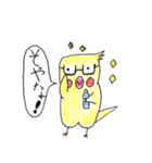 オカメのパピー（個別スタンプ：9）