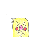 オカメのパピー（個別スタンプ：12）