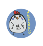 鳥のよこちゃん（個別スタンプ：3）