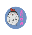 鳥のよこちゃん（個別スタンプ：5）