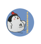 鳥のよこちゃん（個別スタンプ：6）