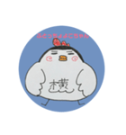 鳥のよこちゃん（個別スタンプ：7）