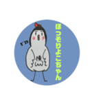 鳥のよこちゃん（個別スタンプ：8）