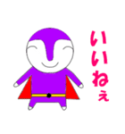 正義の味方 ナマナーマン スタンプ2（個別スタンプ：8）