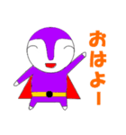 正義の味方 ナマナーマン スタンプ2（個別スタンプ：11）