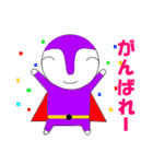 正義の味方 ナマナーマン スタンプ2（個別スタンプ：14）