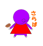 正義の味方 ナマナーマン スタンプ2（個別スタンプ：25）