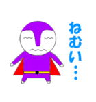 正義の味方 ナマナーマン スタンプ2（個別スタンプ：29）
