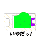 正義の味方 ナマナーマン スタンプ2（個別スタンプ：33）