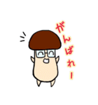 キノコ先生！（個別スタンプ：5）