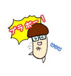 キノコ先生！（個別スタンプ：6）