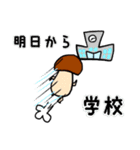 キノコ先生！（個別スタンプ：13）