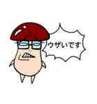キノコ先生！（個別スタンプ：27）