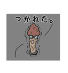 キノコ先生！（個別スタンプ：30）