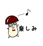 キノコ先生！（個別スタンプ：34）