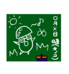 キノコ先生！（個別スタンプ：37）