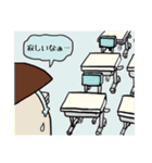 キノコ先生！（個別スタンプ：39）