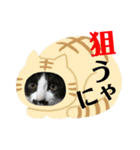 僕、社長（個別スタンプ：15）
